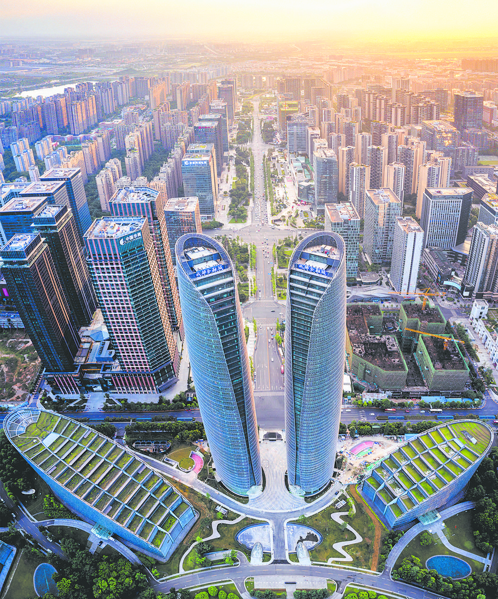 成都發布全國首個金融科技發展規劃，擘畫西部金融科技中心新藍圖