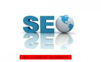 駐馬店新聞網(wǎng)收費(fèi)模式與安陽(yáng)網(wǎng)絡(luò)公司軟件技術(shù)開(kāi)發(fā)及銷(xiāo)售服務(wù)解析