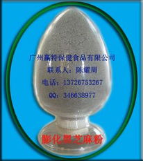贏領(lǐng)健康，特制未來——廣州贏特保健食品公司復(fù)合保健產(chǎn)品解析