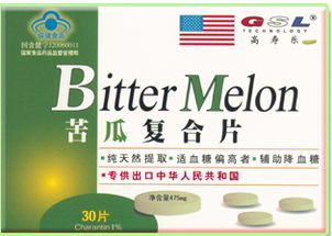 苦瓜復(fù)合片 健康零食新品類，引領(lǐng)產(chǎn)業(yè)升級(jí)之路——食品科技網(wǎng)招商信息分享
