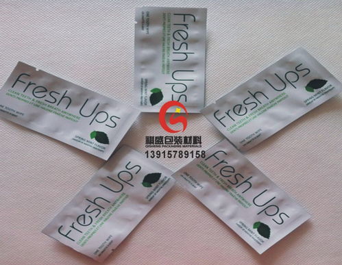 守護(hù)健康品質(zhì) 重慶防潮印刷鋁箔復(fù)合袋在保健品包裝中的卓越應(yīng)用